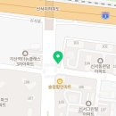신서세이프 - 천안시 서북구 두정중11길 18 | 신서세이프