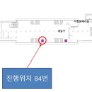 경원종합광고
