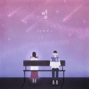 세화 이미지