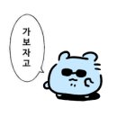 핑꾸상점 | 유니버설 스튜디오 재팬 5번째 방문 후기 🎢 ㅣ9월 혼잡도 & 솔직 장단점