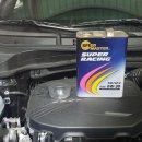 스피드오일 이미지