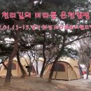 미라클워터(주) 이미지