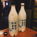 춘자막걸리