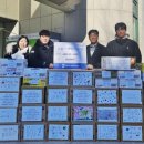 수원-1420 이미지