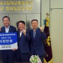 마산용마고등학교 이미지