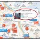 청구그린마트 이미지