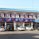 청운식당 이미지