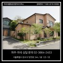 심학산공인중개사사무소 이미지