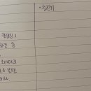 우정국시 이미지