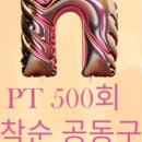 하이즈 피트니스 이미지