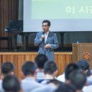 검정고시(고졸) 이미지