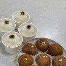 채원푸드(경산) | 곶감단지 &곶감단자 수업 후기 입니다