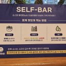 슬로우캘리 서면역점 이미지