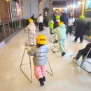 한류 태권도장 | 일산원마운트 스노우파크 아이랑 실내 썰매장