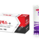 비엔피주 이미지