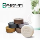 부경공인중개사사무소 이미지