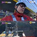 크레이지블루 이미지