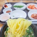 큰집 돼지국밥보쌈 이미지