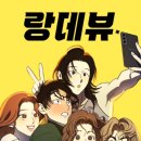 맛있는 레시피 포트폴리오 | 농업고 소재로 청강대 합격! 2024년 포트폴리오 합격후기(포폴 일부포함)