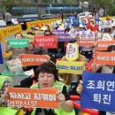 경희고등학교 이미지