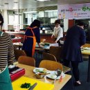 상대원1동 복지회관 이미지