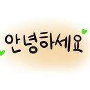 대박이네농수산 이미지