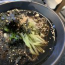 텃골오리돌판구이 네이버블로그