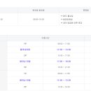 가경크리닝 이미지