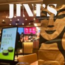 GS25 홍대동교 | 스타벅스 두바이 쫀득롤 오픈런 재도전 성공기 starbucks 홍대동교점