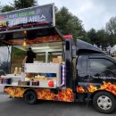 해안중학교 이미지