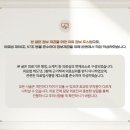 숲속한의원 이미지