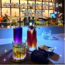 레온 | 압구정 위스키 바 분위기 좋은 혼술바 레온서울 다녀온 후기