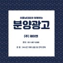 제이엔 이미지