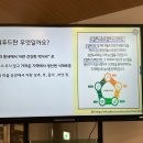 먹거리광장