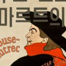 별의별아트 이미지