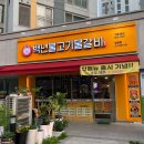 개화산역 화장실 이미지