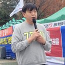 “2026년 정신장애인 자립 예산 확충하라” 이미지