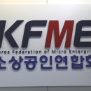 예산식자재마트