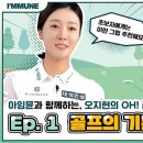 유니베라 - 거제시 | 유니베라