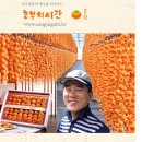 메이킹경영컨설팅