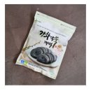 은화또바기
