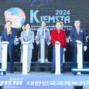 국제농기계 이미지