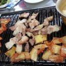 불야성뒷고기
