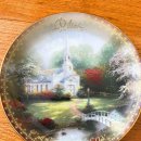 홈타운수선 이미지