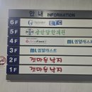 공안당한의원 네이버블로그