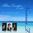 [8월 8일 예술의 전당] 노모스 트리오 2020 정기연주회 Blue Escape with Nomos 이미지