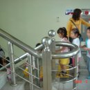 수산초등학교 병설유치원 이미지