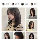 [ 도안동미용실 미은헤어스튜디오 조가을 실장님 매직셋팅 C컬펌 ]