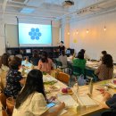 원예활동지도사과정 이미지