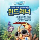 (주)로드컴플릿 이미지